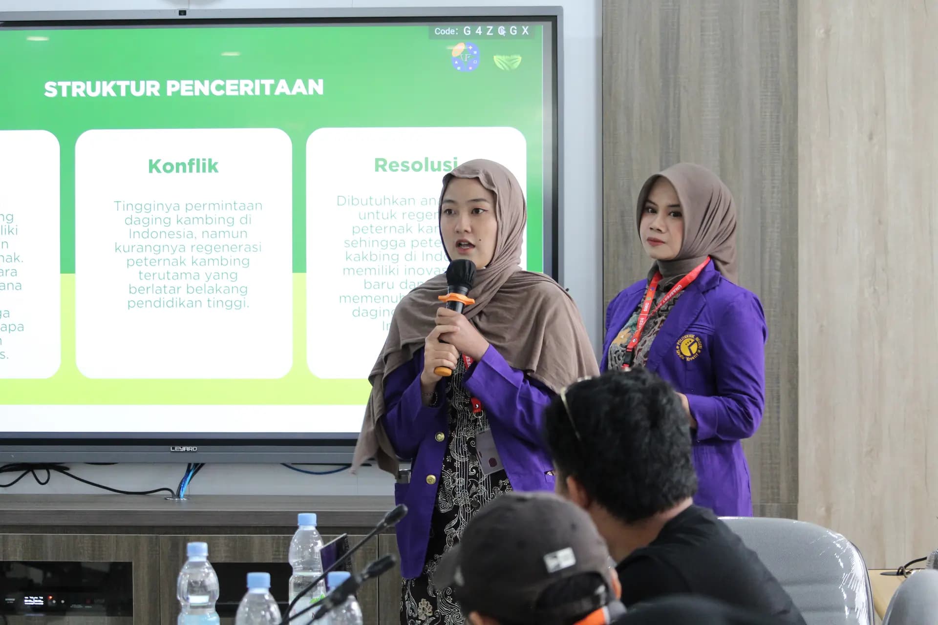 Short Video Competition